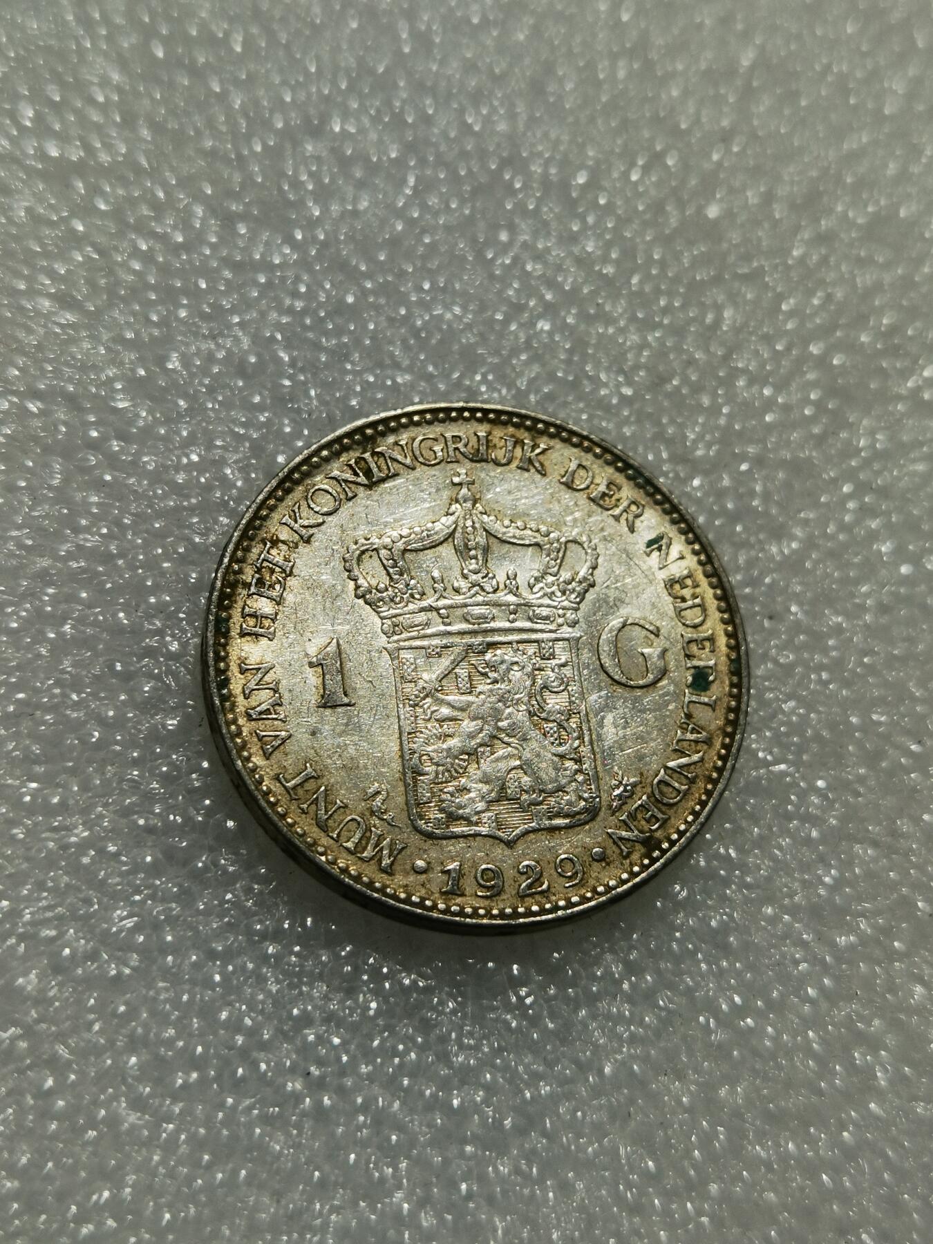 天下钱庄专场欢迎参拍