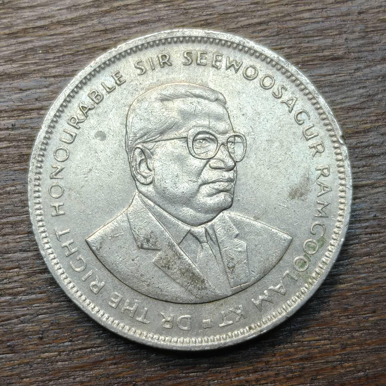 【铜匠收藏】★第134场★散币场，无佣金，30包邮。不满30元，支付5元运费。《接受代拍 代送NGC评级》 毛里求斯 1992年 5卢比 海椰树