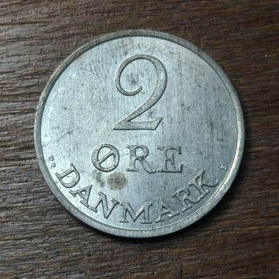 【铜匠收藏】★第134场★散币场，无佣金，30包邮。不满30元，支付5元运费。《接受代拍 代送NGC评级》 - 丹麦 1963年 2欧尔 铝币