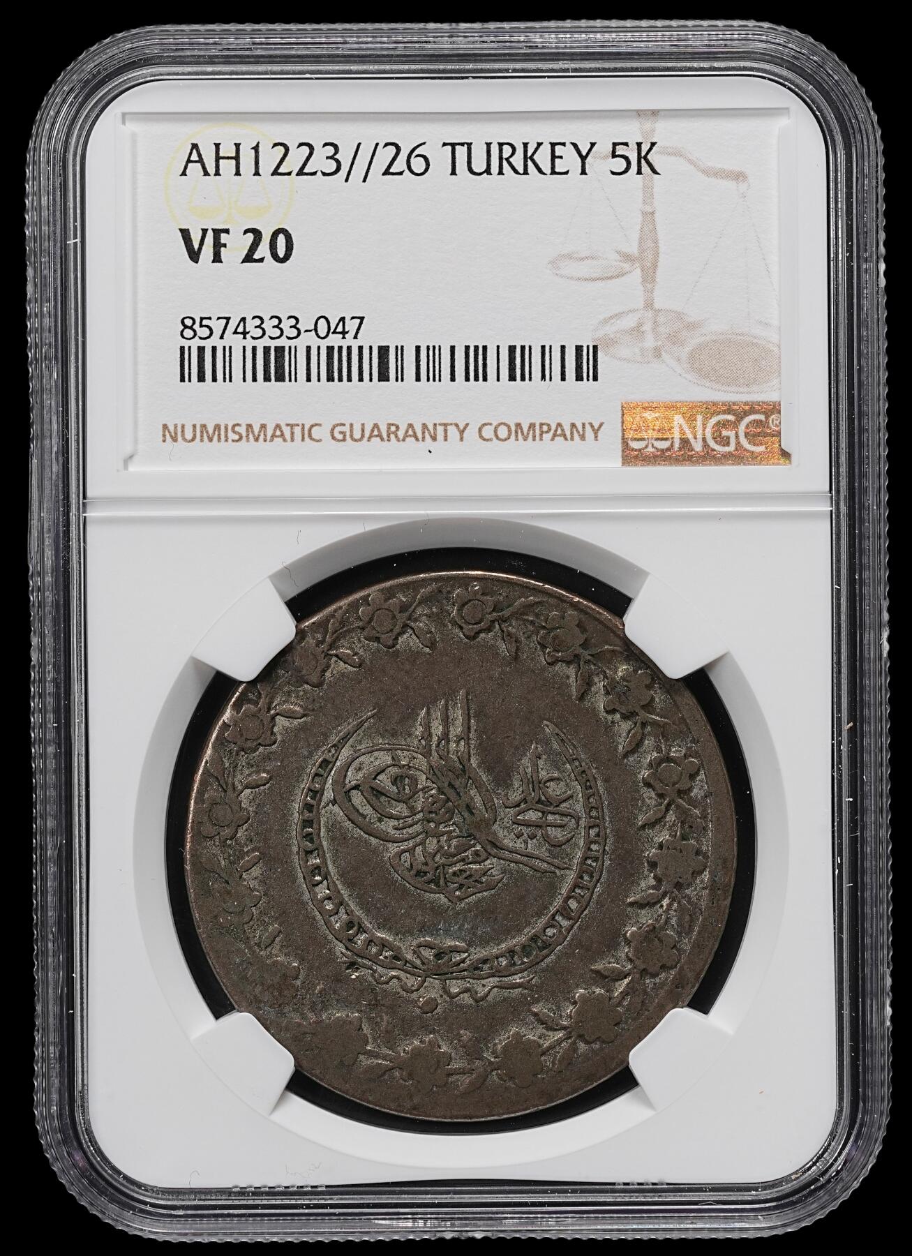 修遠堂世界钱币第九十六期 NGC VF20 AH1223//26年奥斯曼帝国5 KURUSH大银币