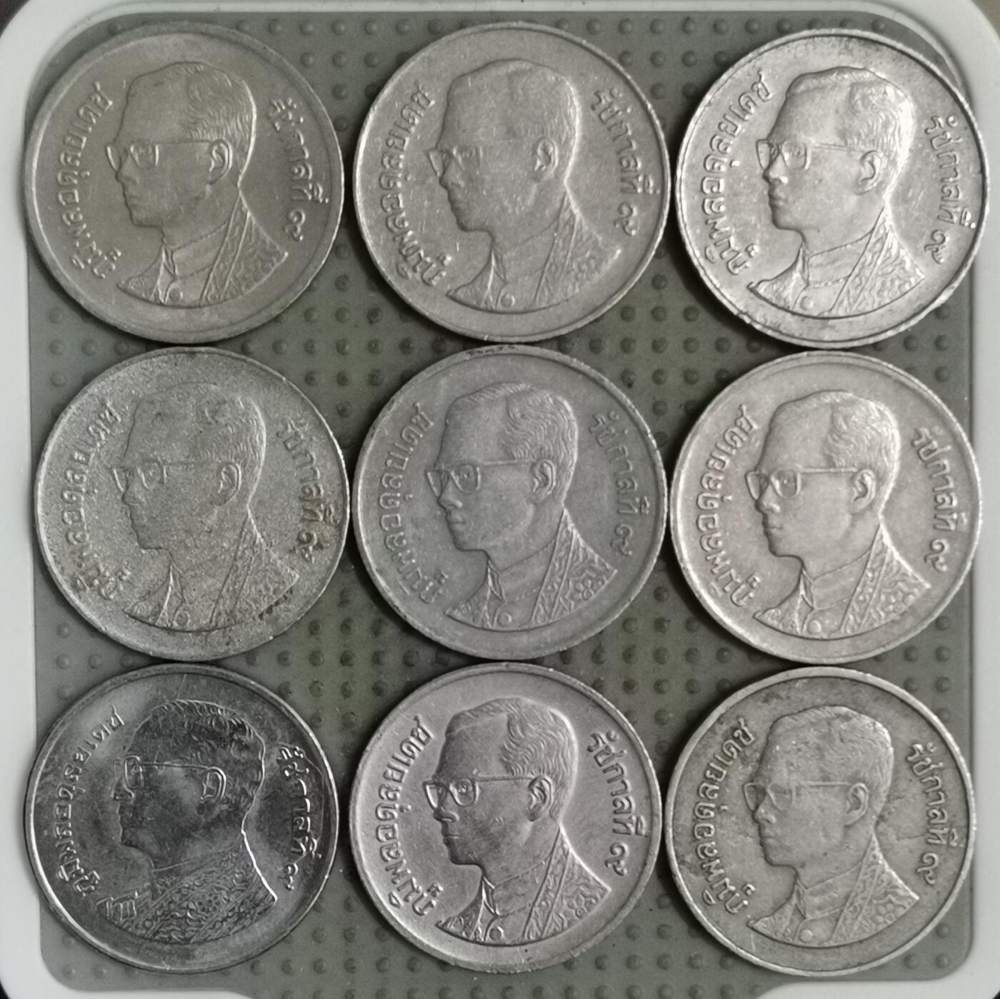 2025年第126场各国散币拍卖（总第126场） 泰国1泰铢9枚