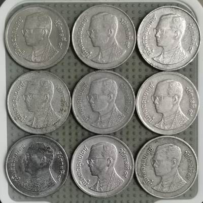 2025年第126场各国散币拍卖（总第126场） - 泰国1泰铢9枚