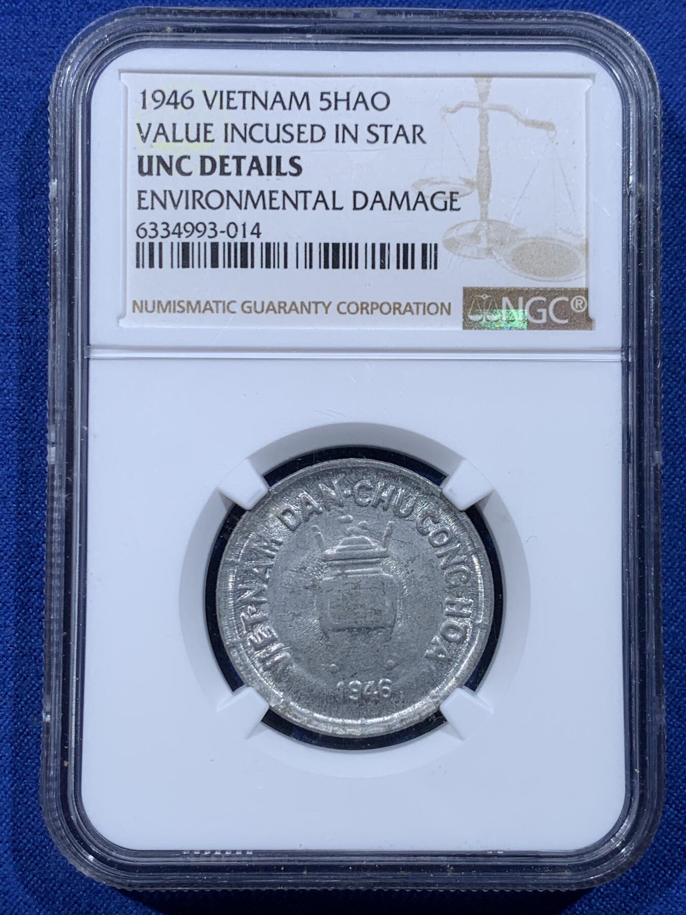 《竞宝斋》第444场 周日，周一，2场连拍 （全场包邮） 两枚一组 NGC UNC 北越1946年香炉5HAO铝币 东南亚铝币保存不易 + NGC MS63RB 缅甸1955年麒麟1PYA铜币 原味包浆