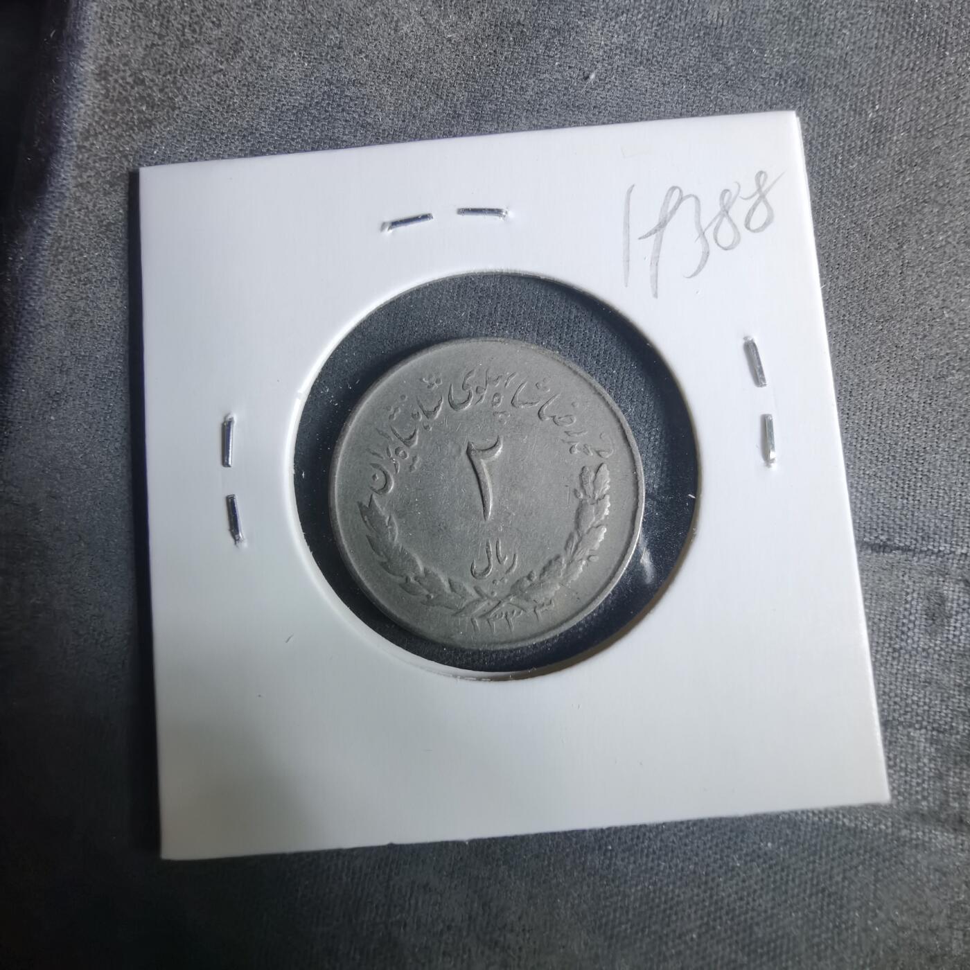 沼泽如烟--第919场