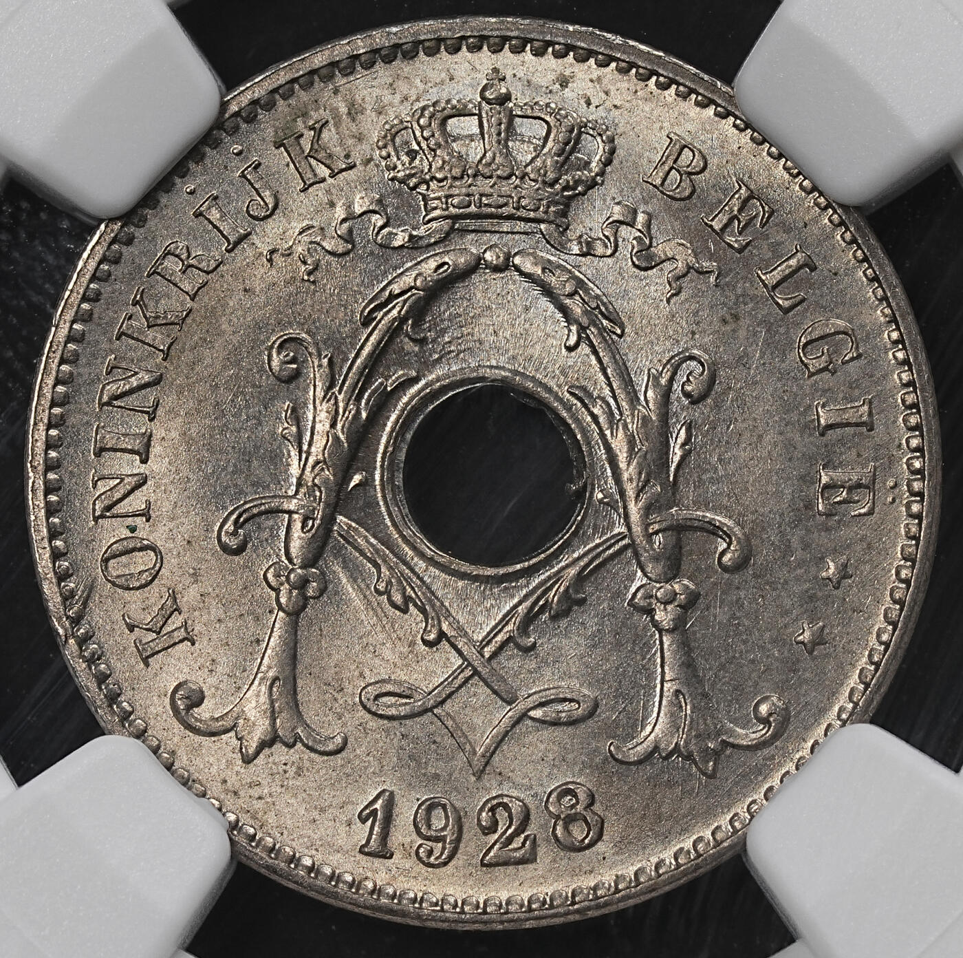 修遠堂世界钱币第九十六期