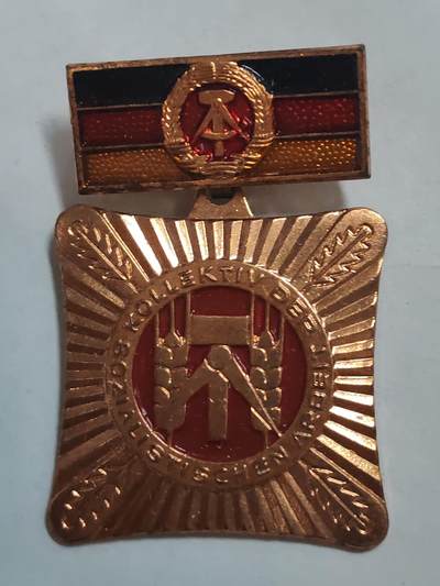 韵星假日拍卖第三十一期 -- Rimey Holidays Auction 31 - 民主德国集体劳动模范奖章