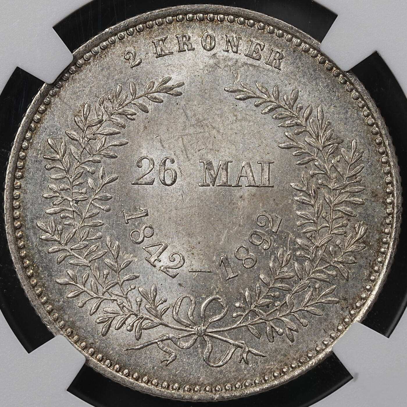 修遠堂世界钱币第九十六期 NGC MS64 1892年丹麦国王金婚纪念2克朗银币