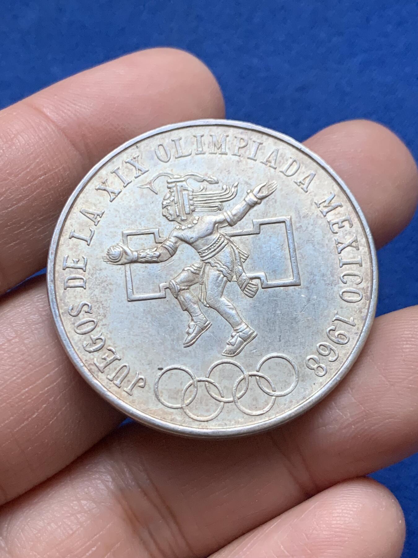 《竞宝斋》第444场 周日，周一，2场连拍 （全场包邮） 两枚一组 墨西哥1968年25比索奥运纪念银币 总重45克