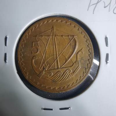 沼泽如烟--第919场 - 塞浦路斯1963年5米尔