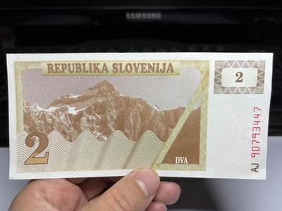 2025年集古藏今外币拍卖第十期-第10场—（总第290拍-纸币专场），本期拍完结算一次，发货时间2-3天，休息几天后继续新的一期拍卖。 - 1990年斯洛文尼亚2托拉尔