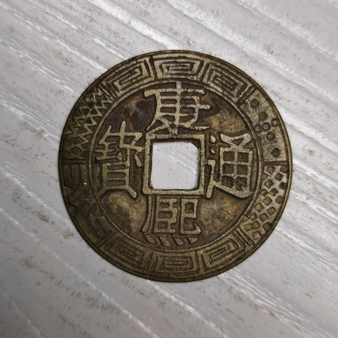 杂件专场85期 手工雕花福