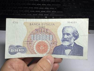 2025年集古藏今外币拍卖第十期-第10场—（总第290拍-纸币专场），本期拍完结算一次，发货时间2-3天，休息几天后继续新的一期拍卖。 - 1962年意大利10000里拉