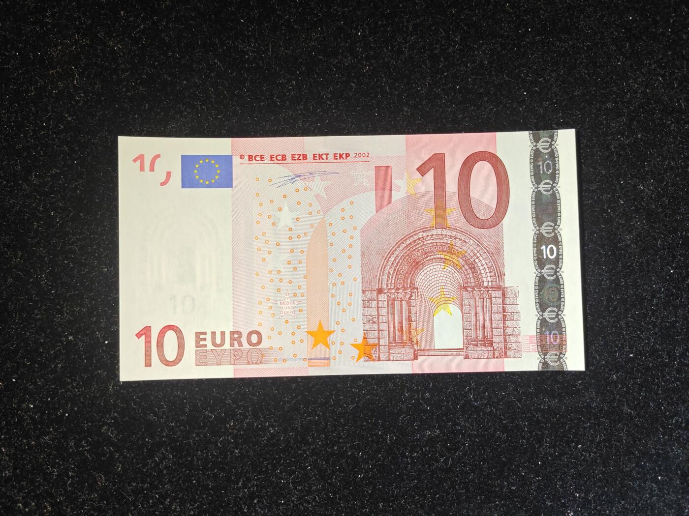 欧盟 V冠西班牙版 一签 10欧 全新UNC