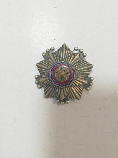 朝鲜三级章 - 朝鲜三级章