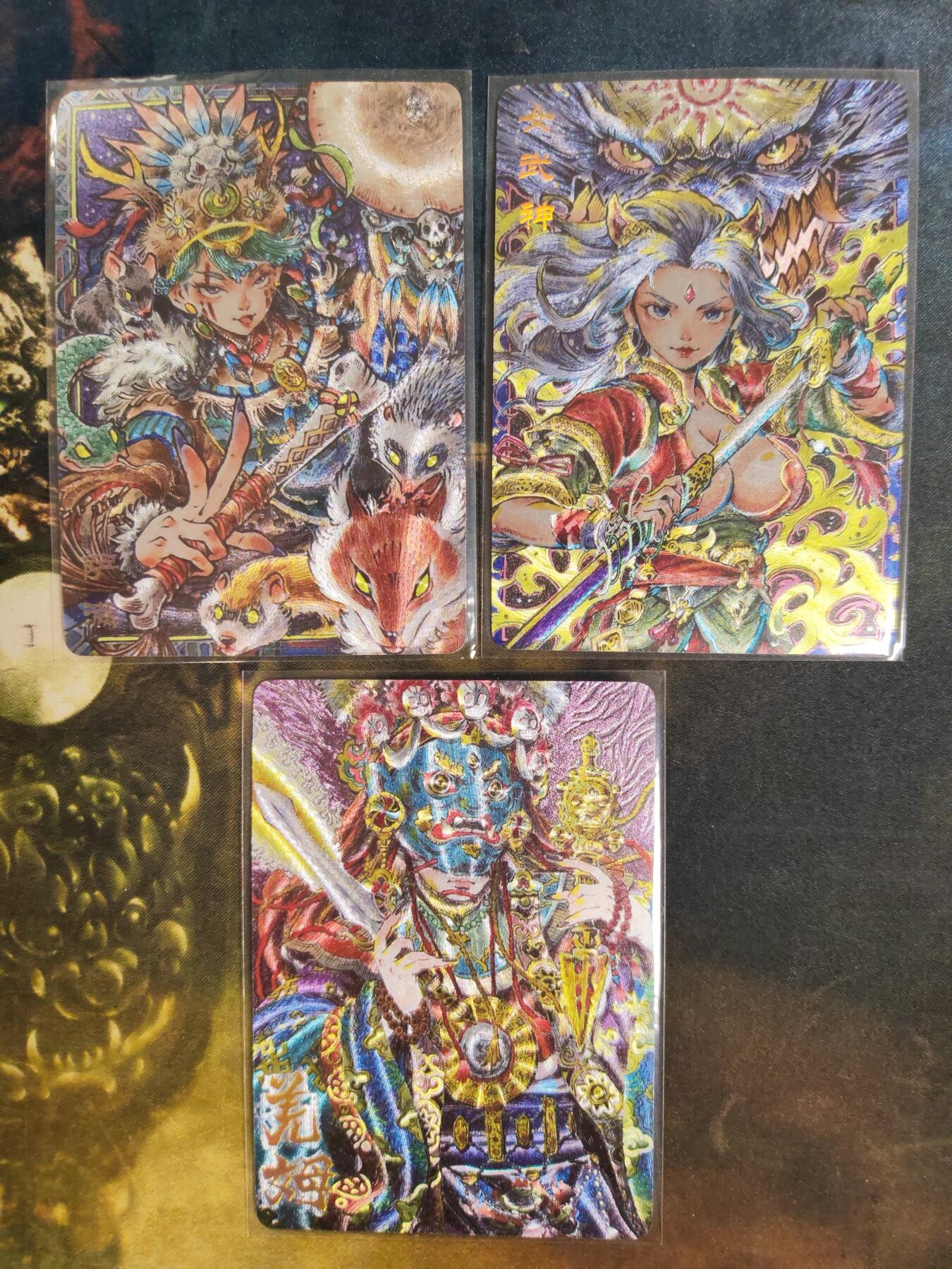 阳大大卡牌拍卖第85期（持续收拍品，周六晚上九点截拍，进群福利早知道） 【西游套】卡萃文化 李尊奇 西游人物+女神 7张粗闪全套