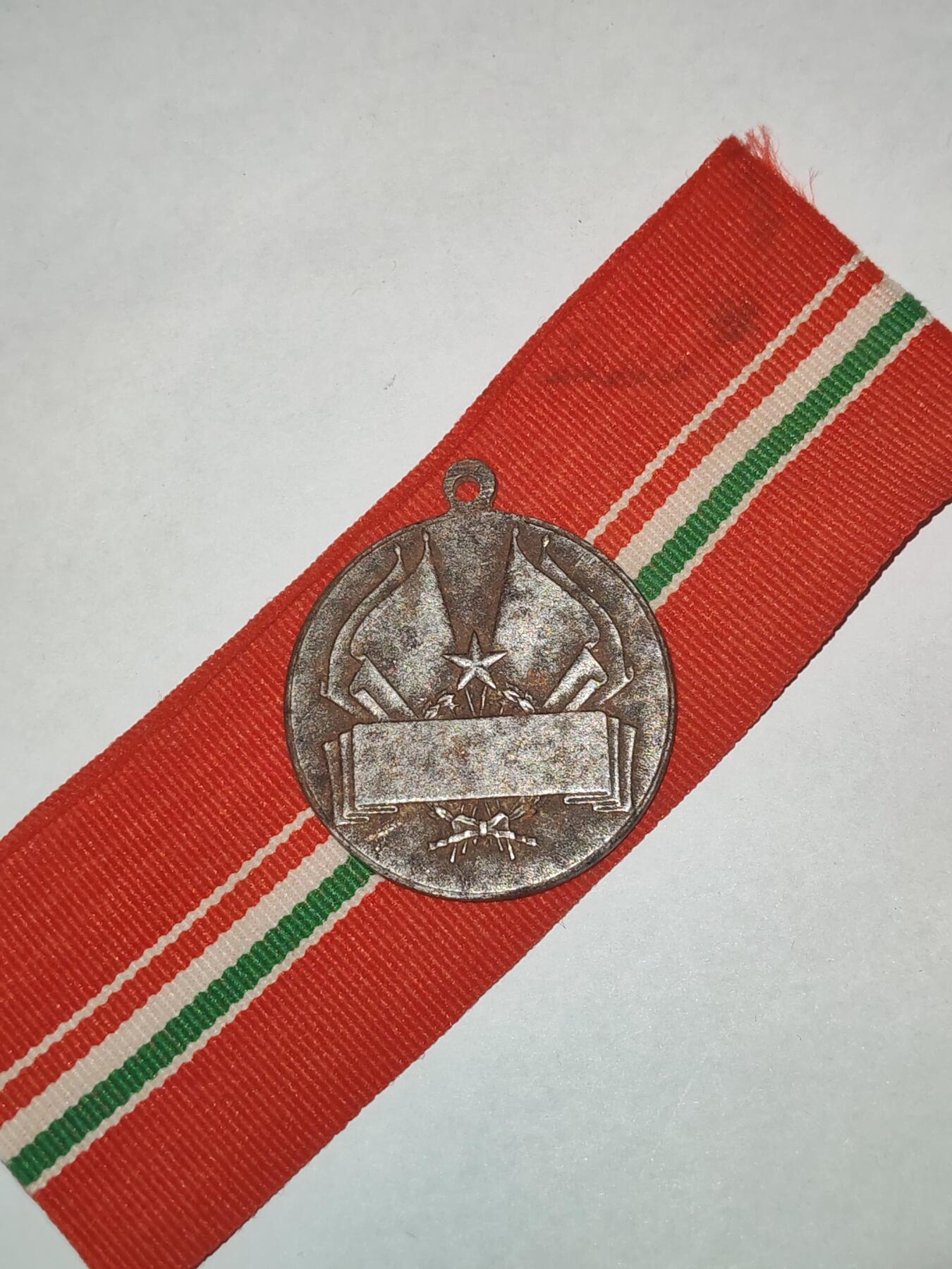 韵星假日拍卖第三十一期 -- Rimey Holidays Auction 31