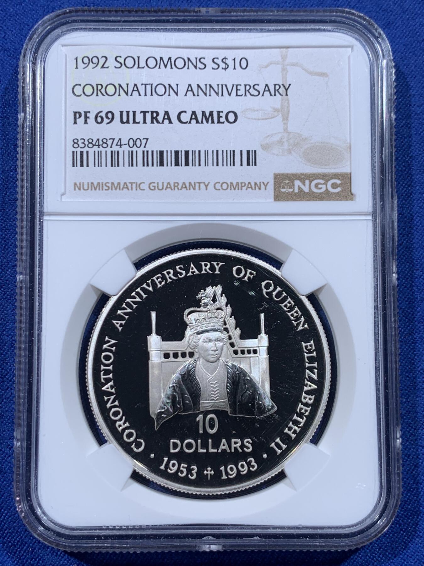《竞宝斋》第444场 周日，周一，2场连拍 （全场包邮） NGC PF69UC 所罗门群岛1992年登基50周年10元大银币