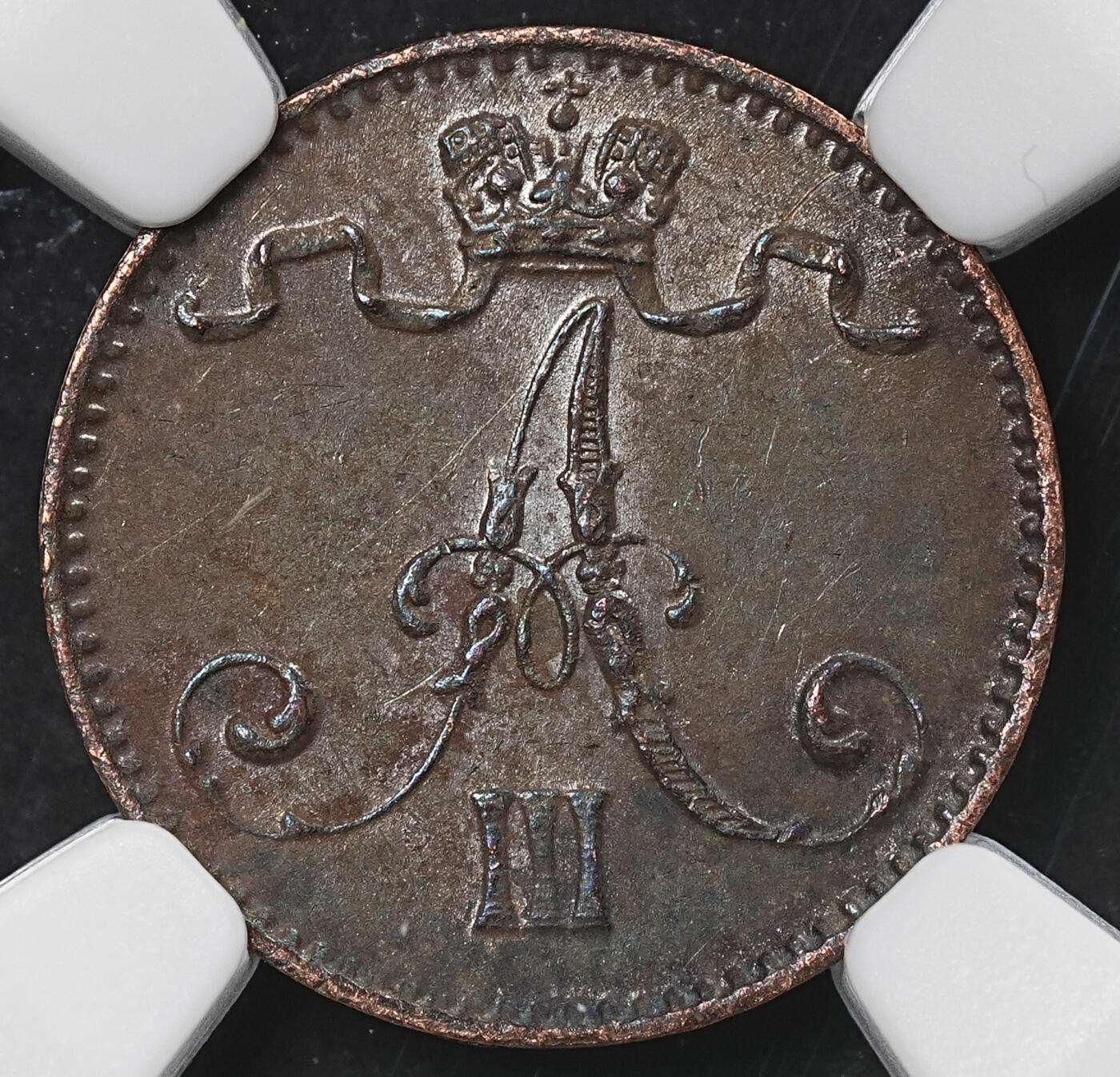 修遠堂世界钱币第九十六期 NGC评级 芬兰1盆尼铜币3枚