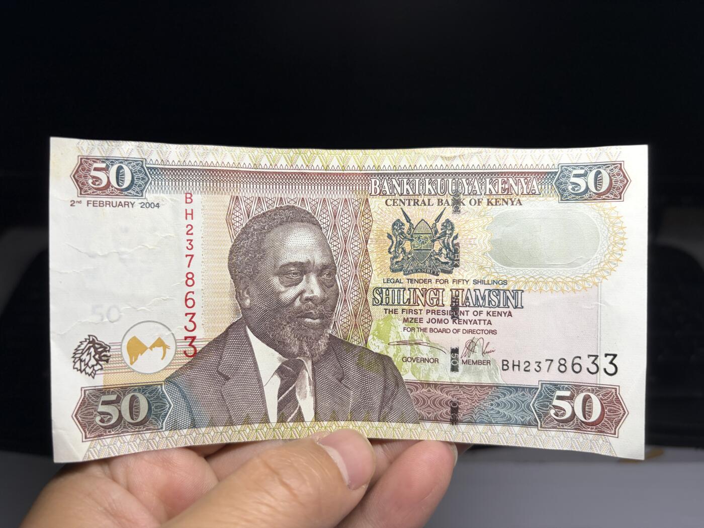 2025年集古藏今外币拍卖第十期-第10场—（总第290拍-纸币专场），本期拍完结算一次，发货时间2-3天，休息几天后继续新的一期拍卖。 2004年肯尼亚50先令