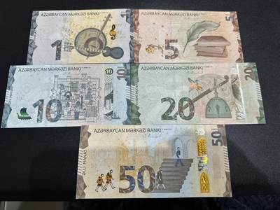 《外钞收藏家》第五百九十期（欧洲强钞、港币、硬通货及丰富裸币大拍场）（本平台长期征集拍品、欢迎藏友们联系合作） - 阿塞拜疆1-50面额 5张一起 全新UNC