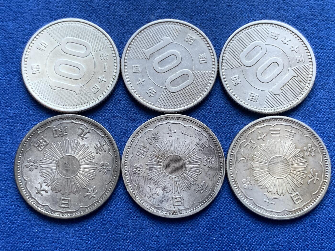 《竞宝斋》第444场 周日，周一，2场连拍 （全场包邮） 六枚一组 日本银币 双凤五十钱3枚（14.8克）+稻穗百元3枚（14.4克）