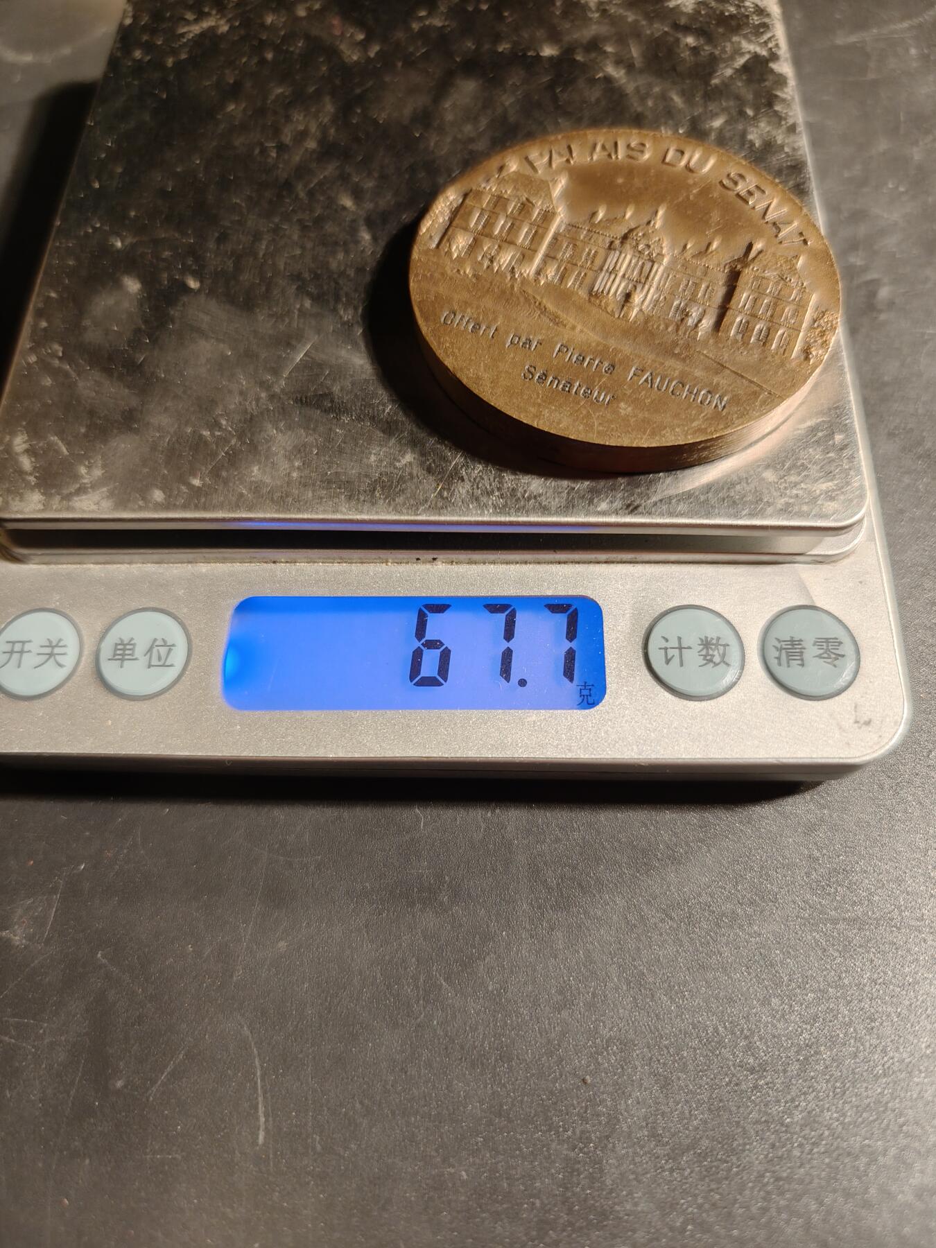 老王徽章第167期 法国参议院所在地卢森堡宫大铜章 高浮雕 直径50mm. 重量67.7g