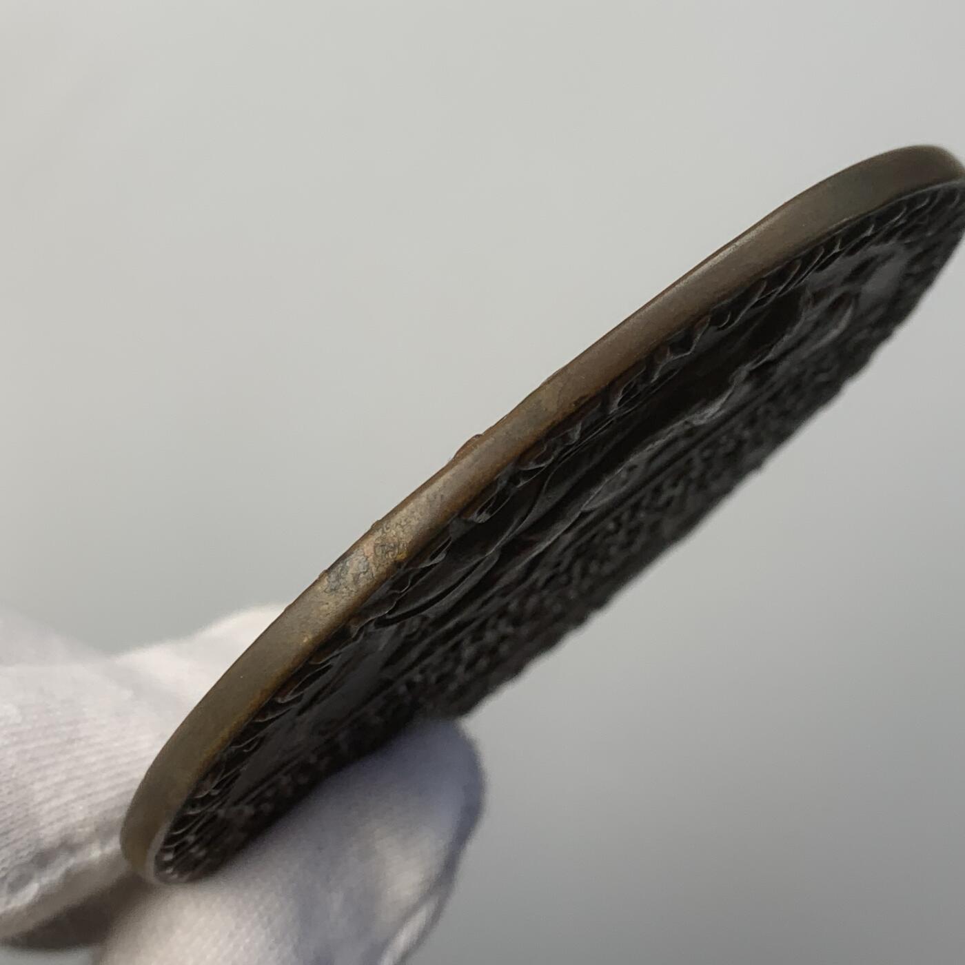 掌中浮雕-藏着的欧洲第044场 1914年德国一战开战动员纪念大铜章， 84mm， 卡尔哥茨作品 