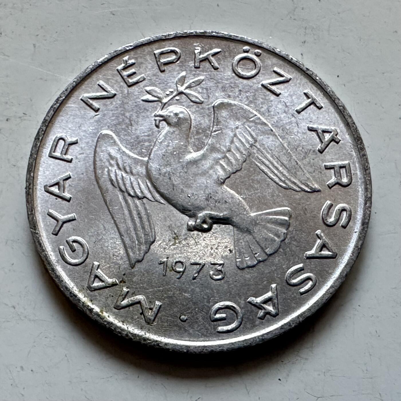 🌹外币初藏🌹🐯2025年第135场  每周二四六晚8️⃣点 接代拍 匈牙利1973年10菲勒