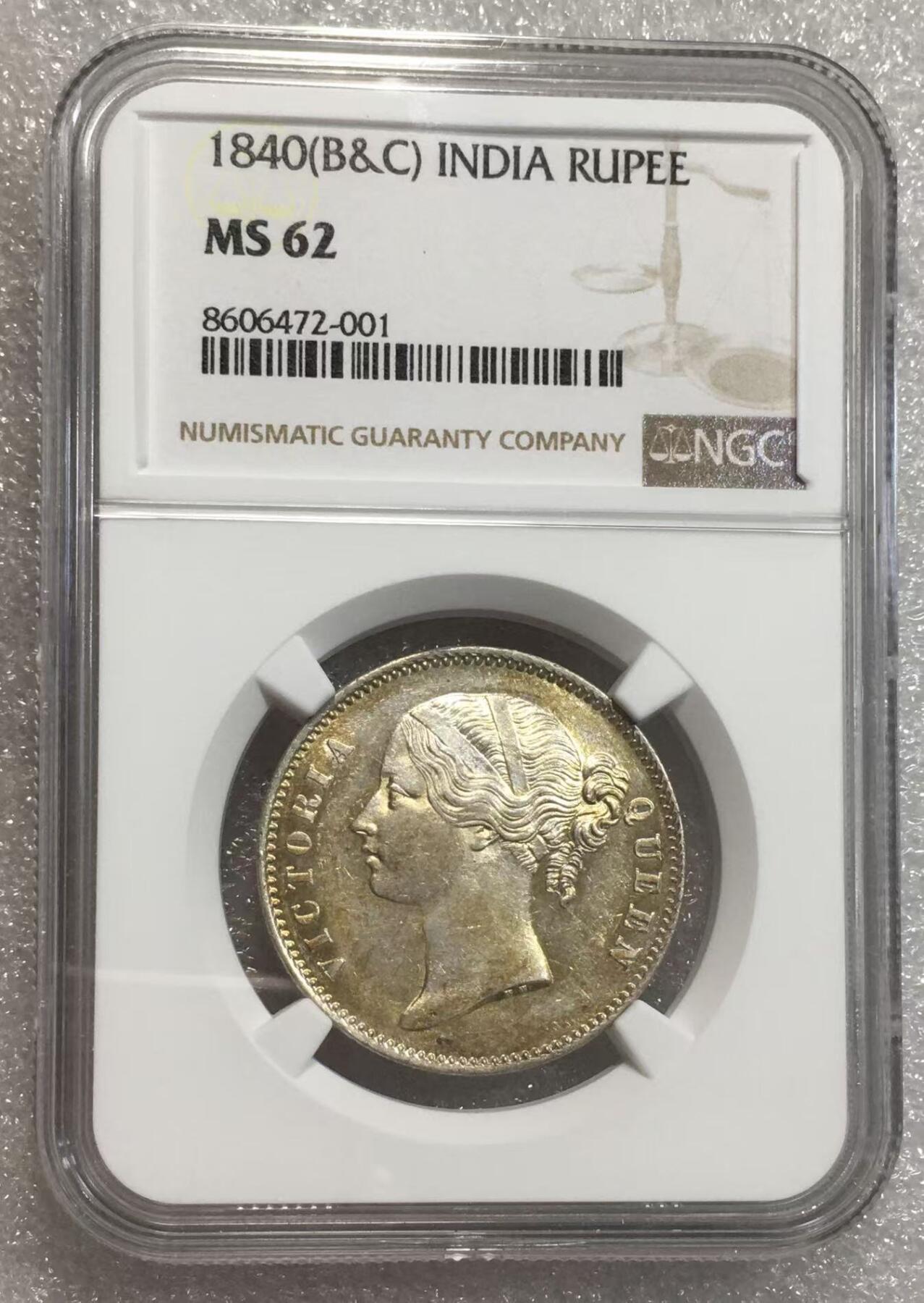 世界钱币专场拍卖 每周二开拍