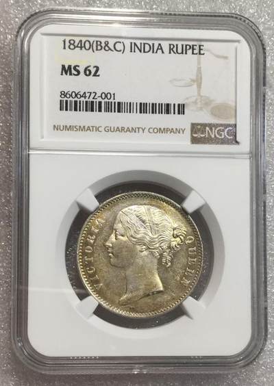 世界钱币专场拍卖 每周二开拍 - NGC MS62分早期1840年英属维多利亚小维1卢比银币