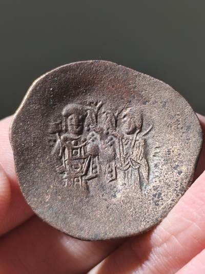 星盘世界钱币十二月六日古典币专场 - 东罗马-拜占庭 曼努埃尔一世 银铜合金阿斯普隆特拉希碟形币公元1167-1183年打制