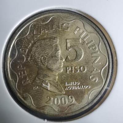 沼泽如烟--第919场 - 菲律宾2009年5比索