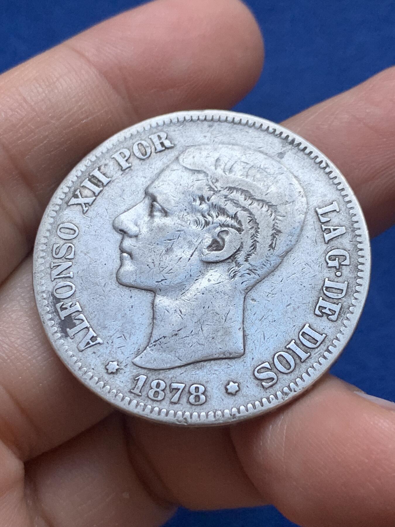 《竞宝斋》第444场 周日，周一，2场连拍 （全场包邮） 西班牙1878年阿方索十二世5比塞塔双柱银币