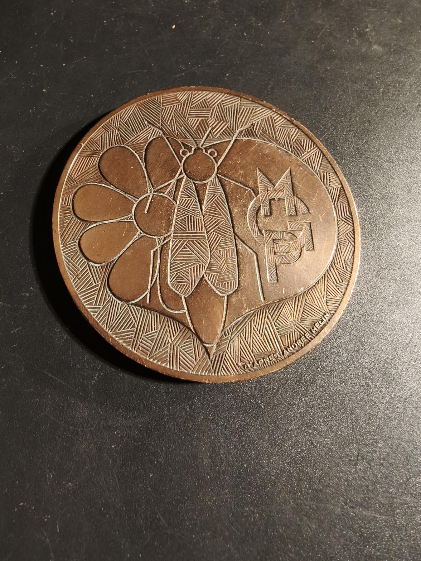 老王徽章第167期 法国互助总保险公司大铜章    直径68mm.    重量153g