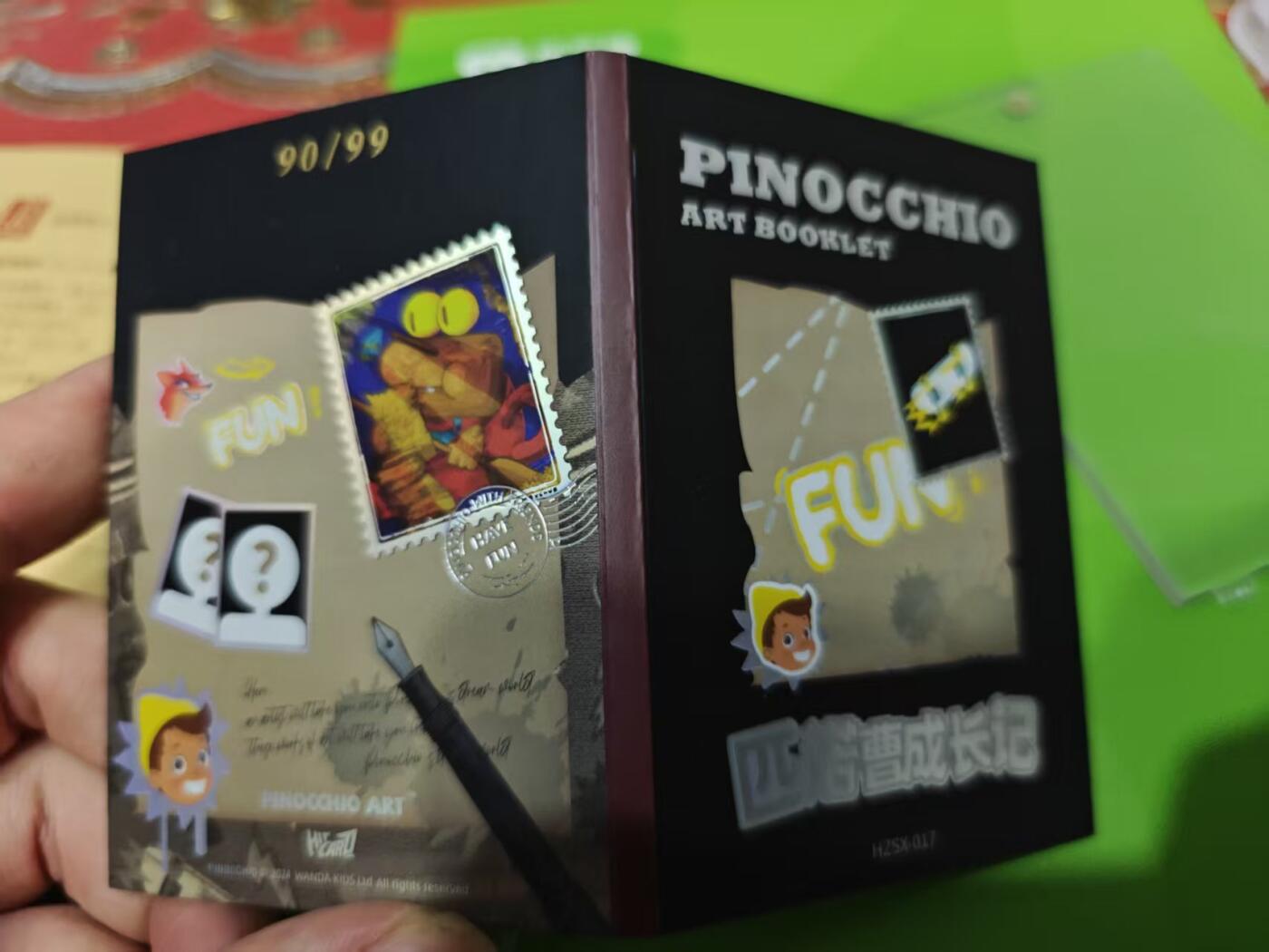 第十五期 匹诺曹成长记 限编90/99