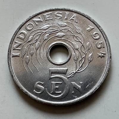 🌹外币初藏🌹🐯2025年第135场  每周二四六晚8️⃣点 接代拍 - 印尼1954年5仙