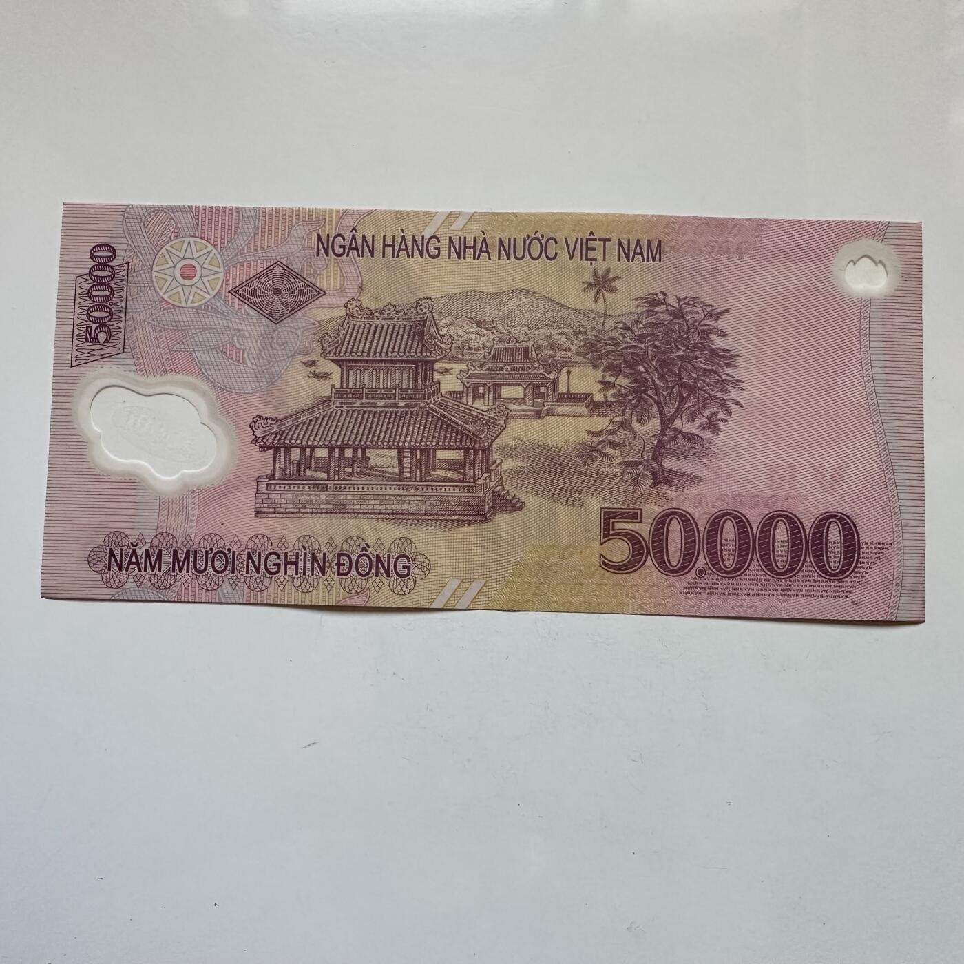 🌹外币初藏🌹🐯2025年第135场  每周二四六晚8️⃣点 接代拍