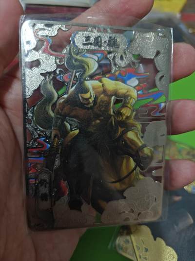 第十五期（周日截拍）惊喜不断看简介 - 趣卡社 三国 许诸 金属卡 十分稀少