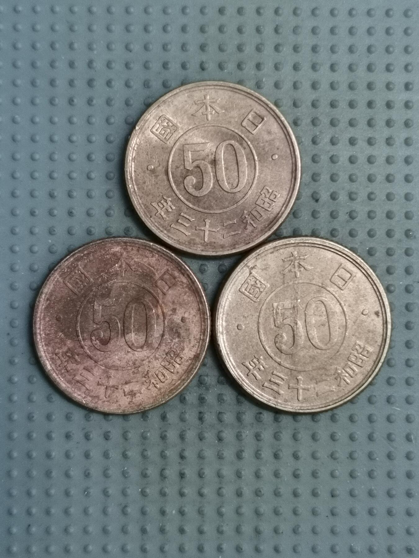 2025年第126场各国散币拍卖（总第126场）