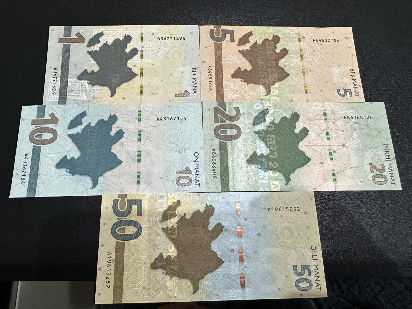 《外钞收藏家》第五百九十期（欧洲强钞、港币、硬通货及丰富裸币大拍场）（本平台长期征集拍品、欢迎藏友们联系合作） 阿塞拜疆1-50面额 5张一起 全新UNC