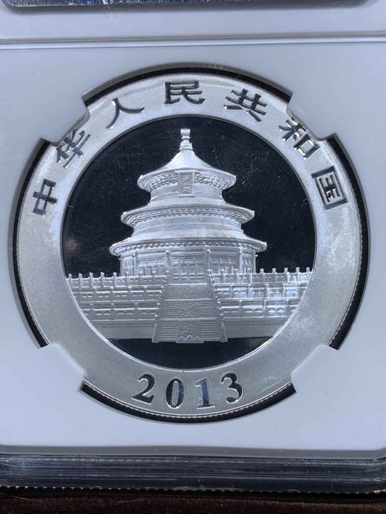 《竞宝斋》第444场 周日，周一，2场连拍 （全场包邮） NGC MS70 中国2013年熊猫10元银币 1盎司999银 带证书