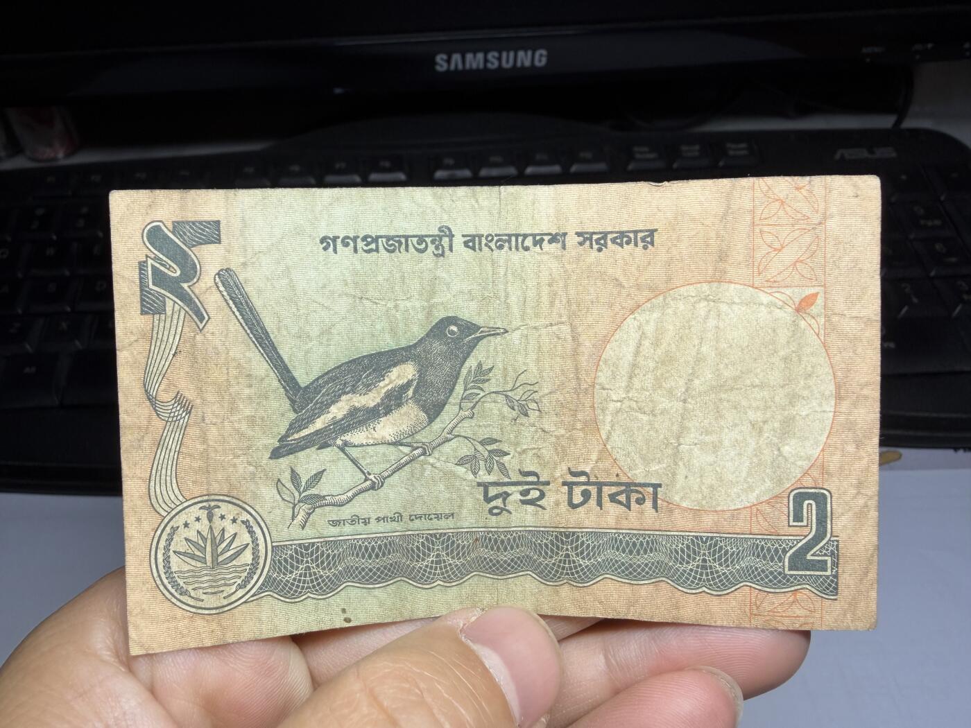 2025年集古藏今外币拍卖第十期-第10场—（总第290拍-纸币专场），本期拍完结算一次，发货时间2-3天，休息几天后继续新的一期拍卖。