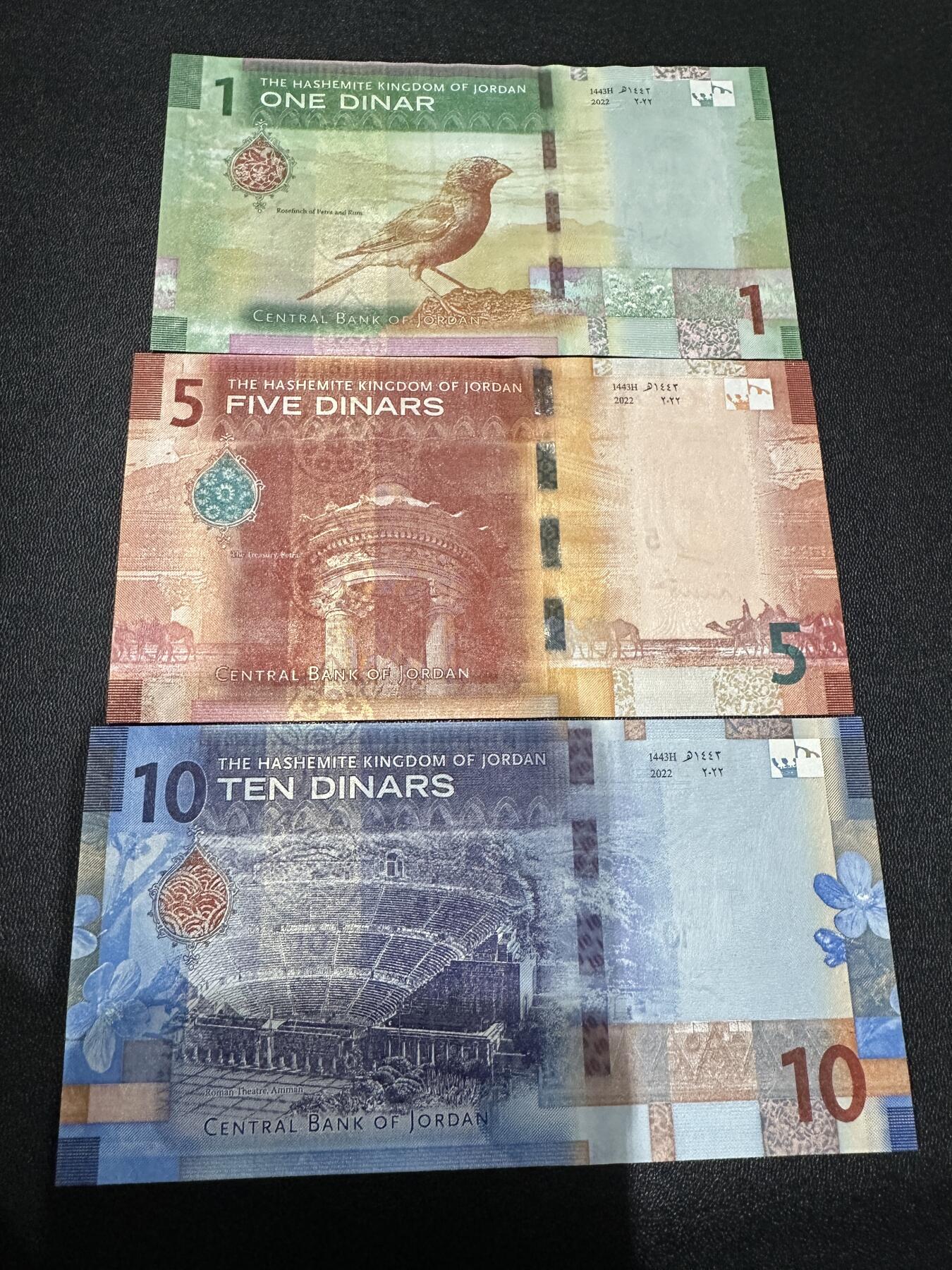 《外钞收藏家》第五百九十期（欧洲强钞、港币、硬通货及丰富裸币大拍场）（本平台长期征集拍品、欢迎藏友们联系合作） 约旦1-20面额 3张一起 全新UNC 尾9