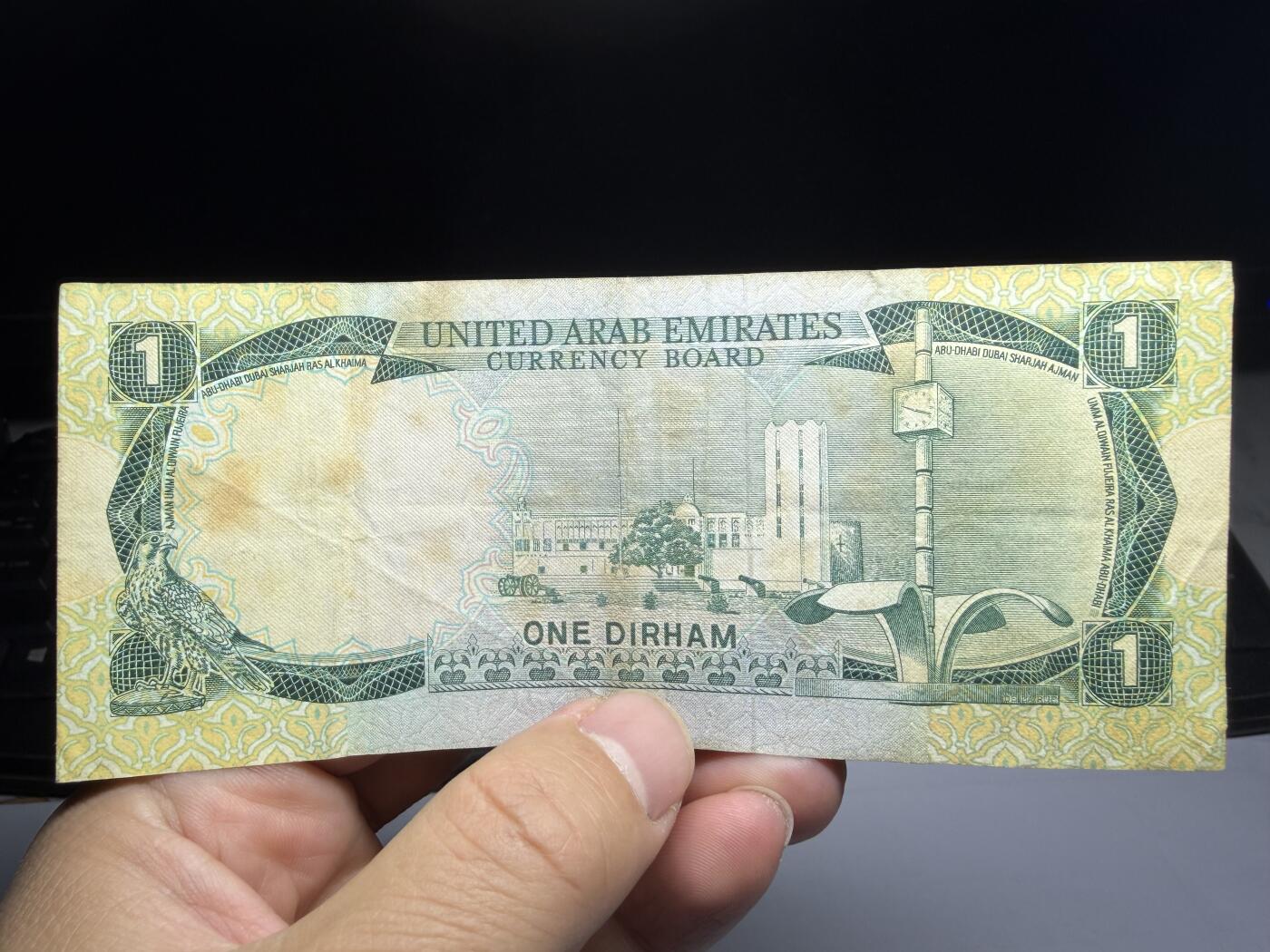 2025年集古藏今外币拍卖第十期-第10场—（总第290拍-纸币专场），本期拍完结算一次，发货时间2-3天，休息几天后继续新的一期拍卖。