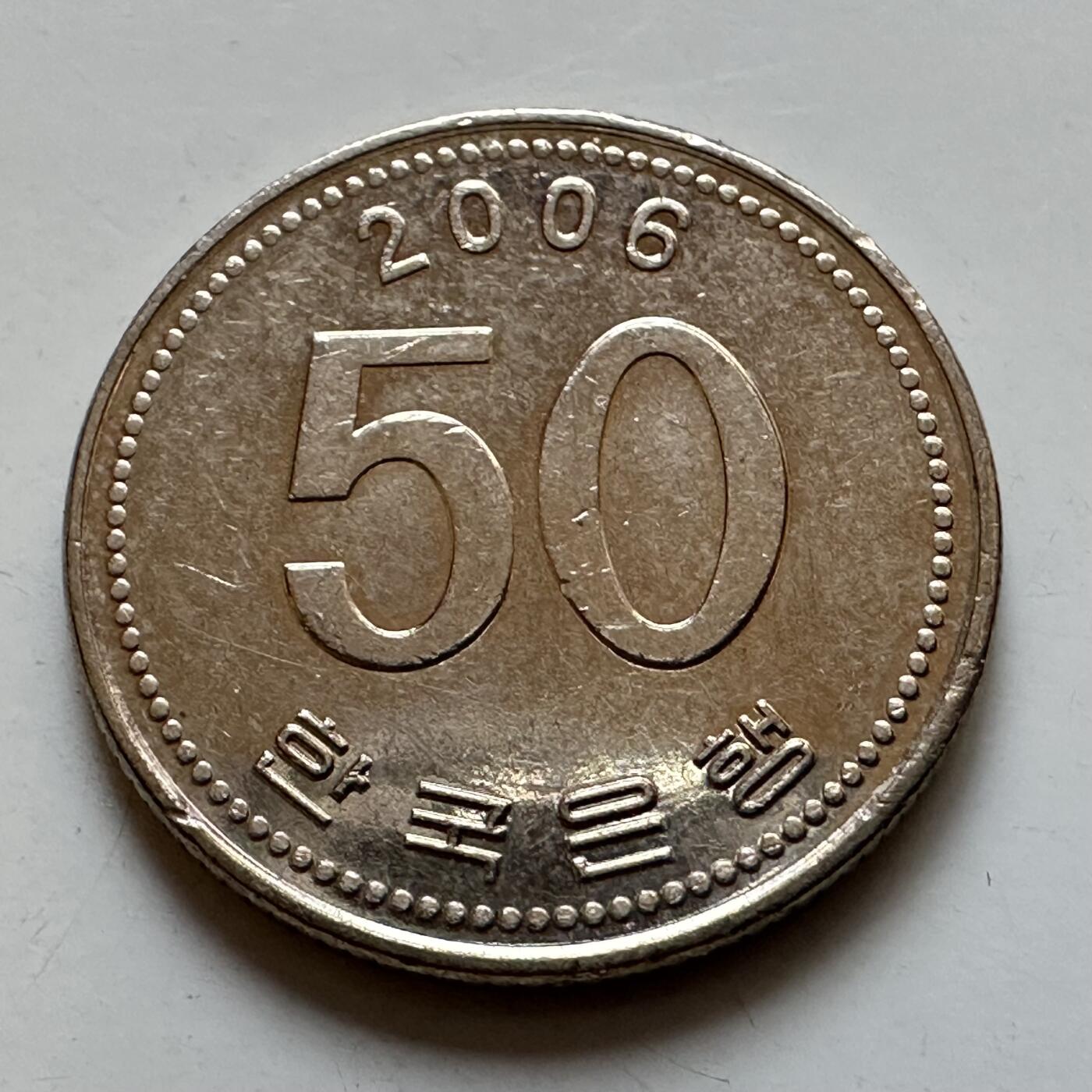 🌹外币初藏🌹🐯2025年第135场  每周二四六晚8️⃣点 接代拍