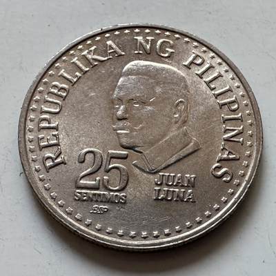 🌹外币初藏🌹🐯2025年第135场  每周二四六晚8️⃣点 接代拍 - 菲律宾1982年25分