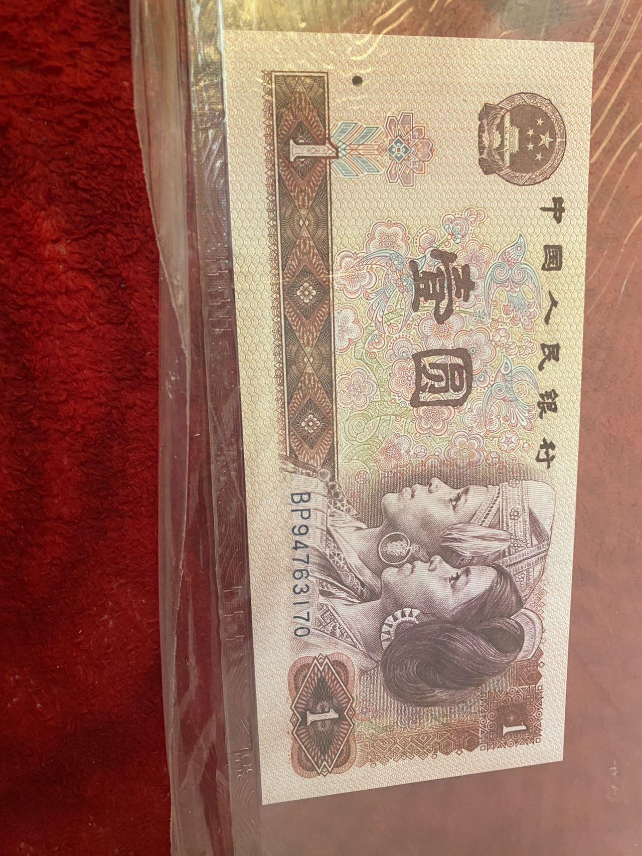 小英开心拍第316期