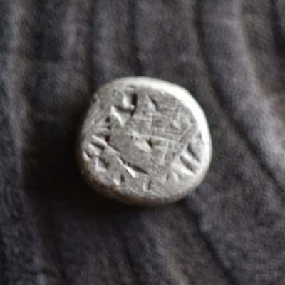 【良泉】【2025年最后一场】12月18日晚19.30点开拍！188组【直播场】西方古代钱币、丝路杂项、印章！ - 公元前3世纪【古印度】孔雀王朝，圆形 1卡夏帕银币，2.68克