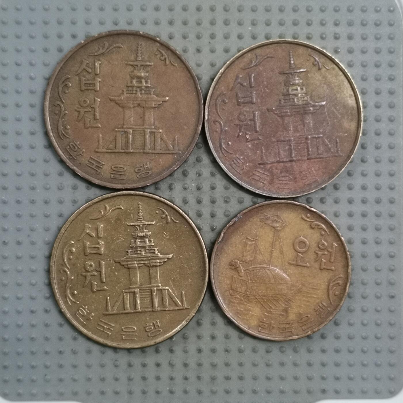 2025年第130场各国散币拍卖（总第130场）