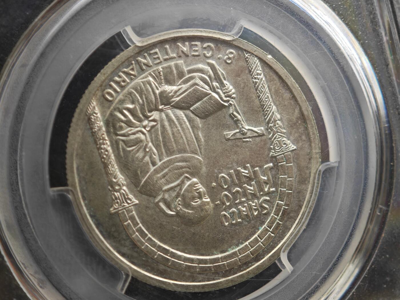 12月1日精品徽章专场 闻德评级 1995年葡萄牙银币